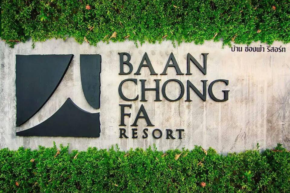 Baan Chong Fa Resort Khao Lak Exteriér fotografie